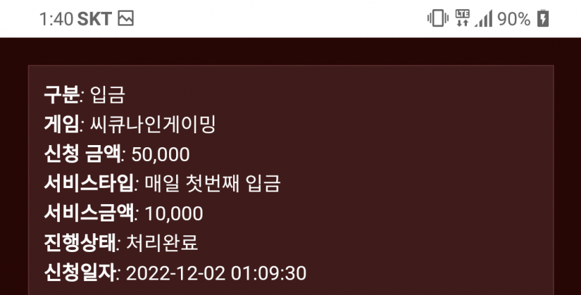 비제휴 후기(0)