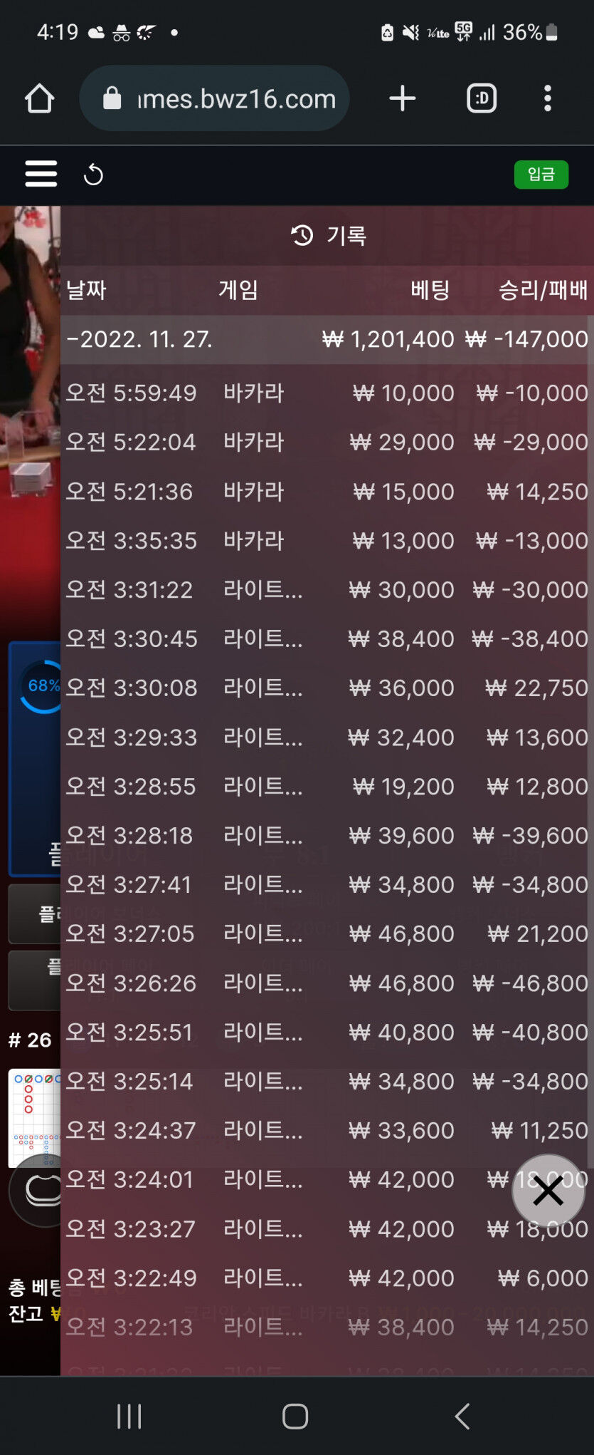 에볼후기.(0)