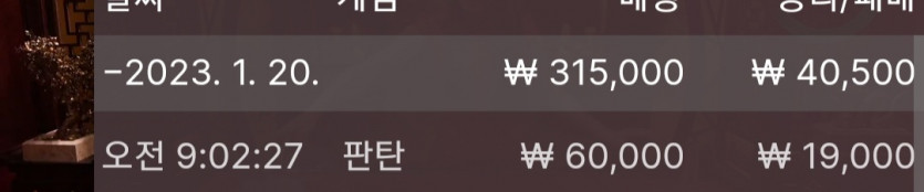 1/20 바둑알(4)