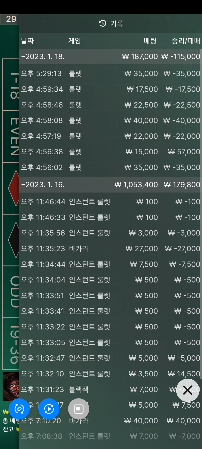 홈카후기(0)