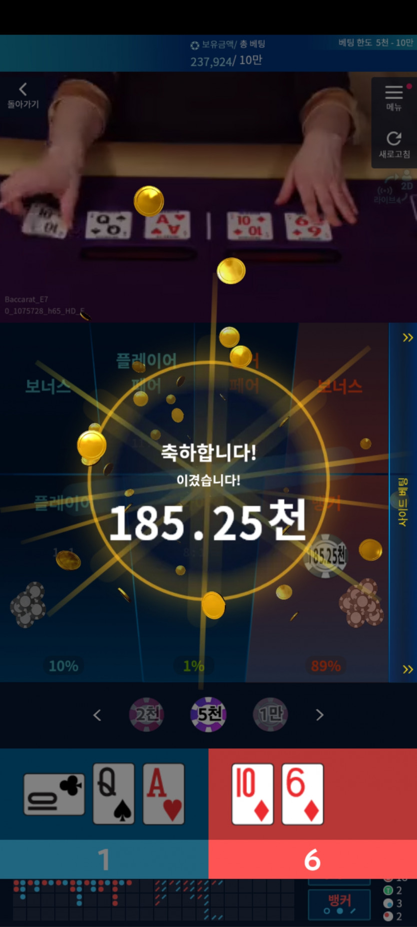 마이크로후기(0)