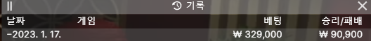 에볼 후기(0)