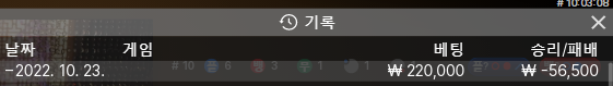 아리아 후기(0)