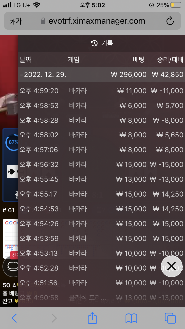 아리아 후기(0)