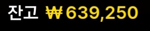 50만 복리프로젝트 [5/60](1)