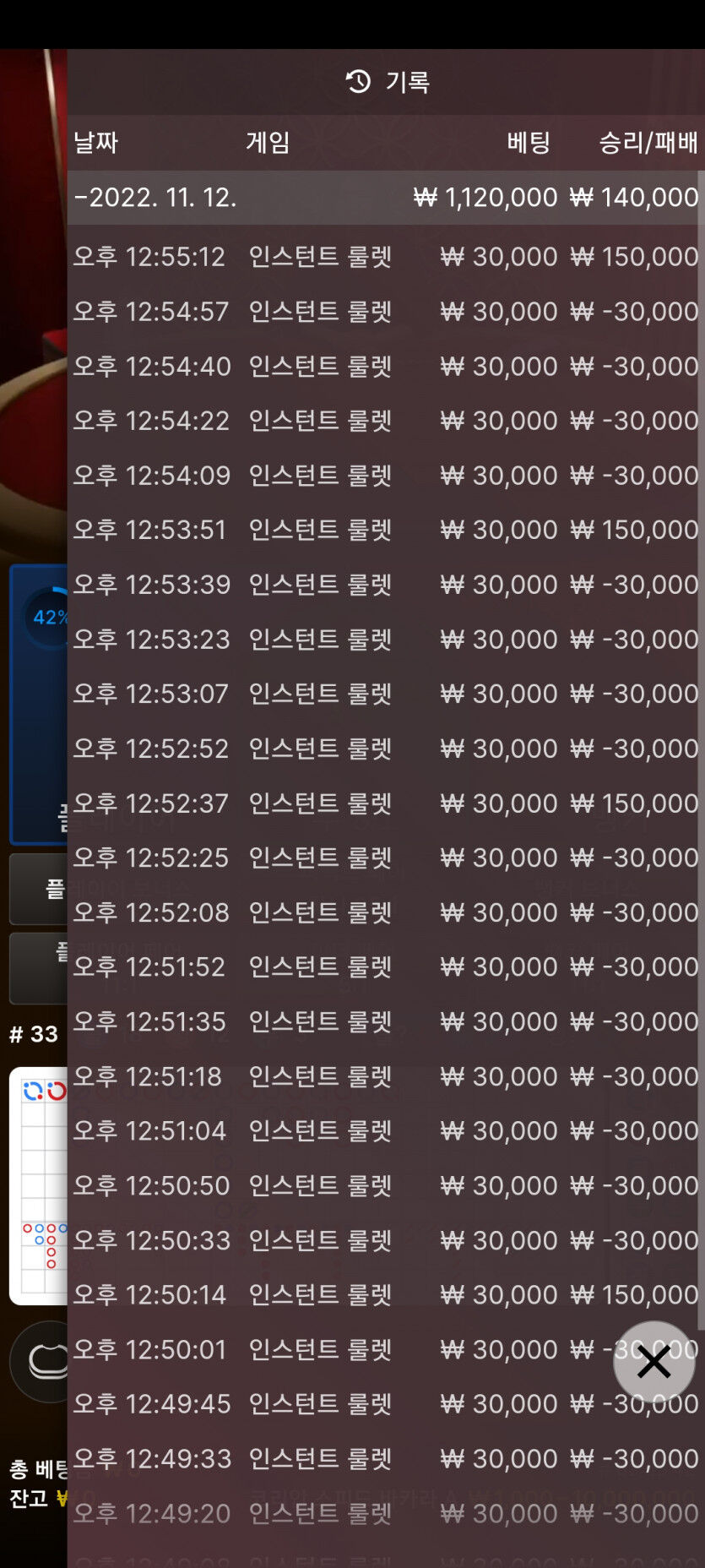 홈카후기(0)