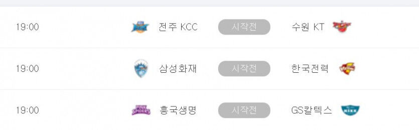 위즈 스뽀츠 전환(2)