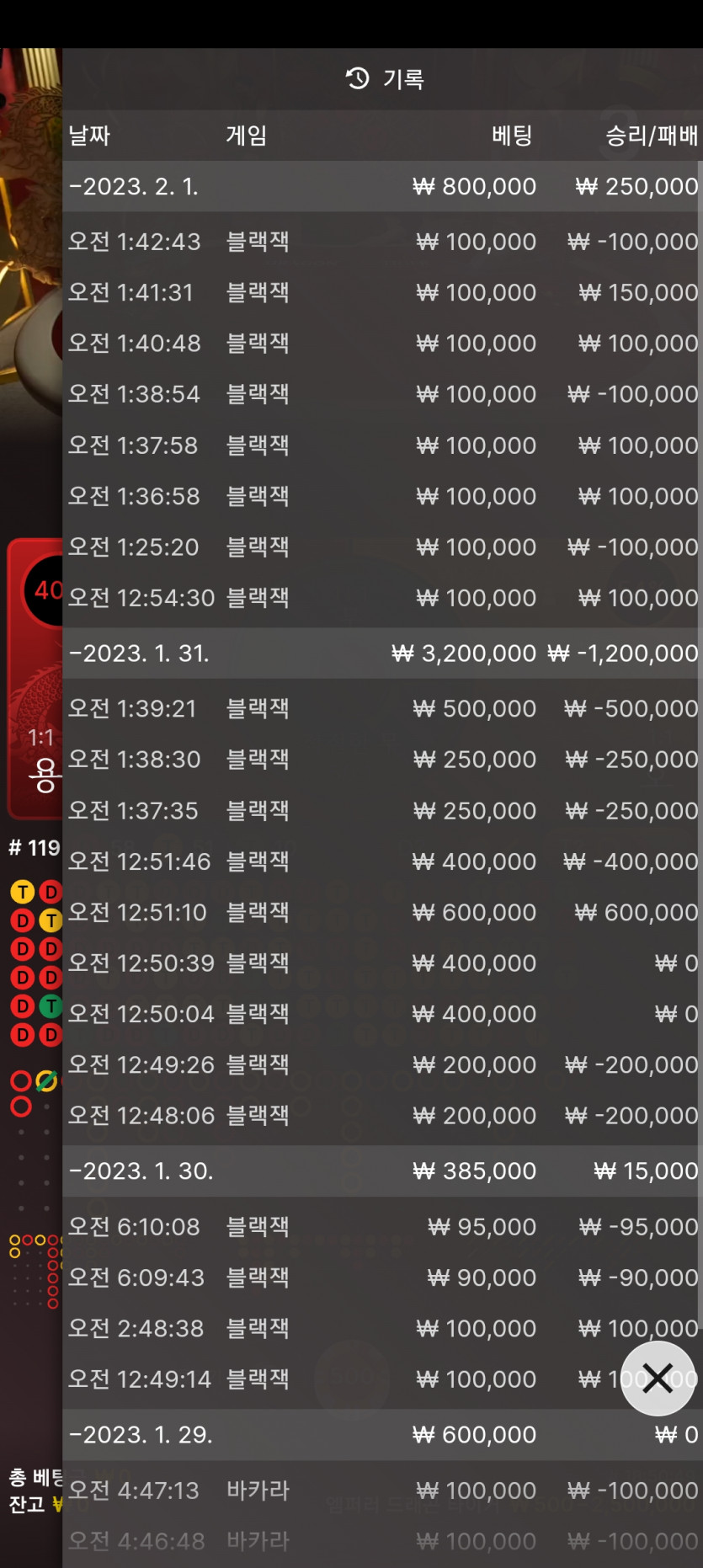 홈카후기(0)