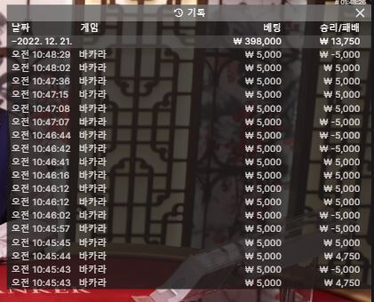 줄한번 만나기 정말 힘들다...(0)