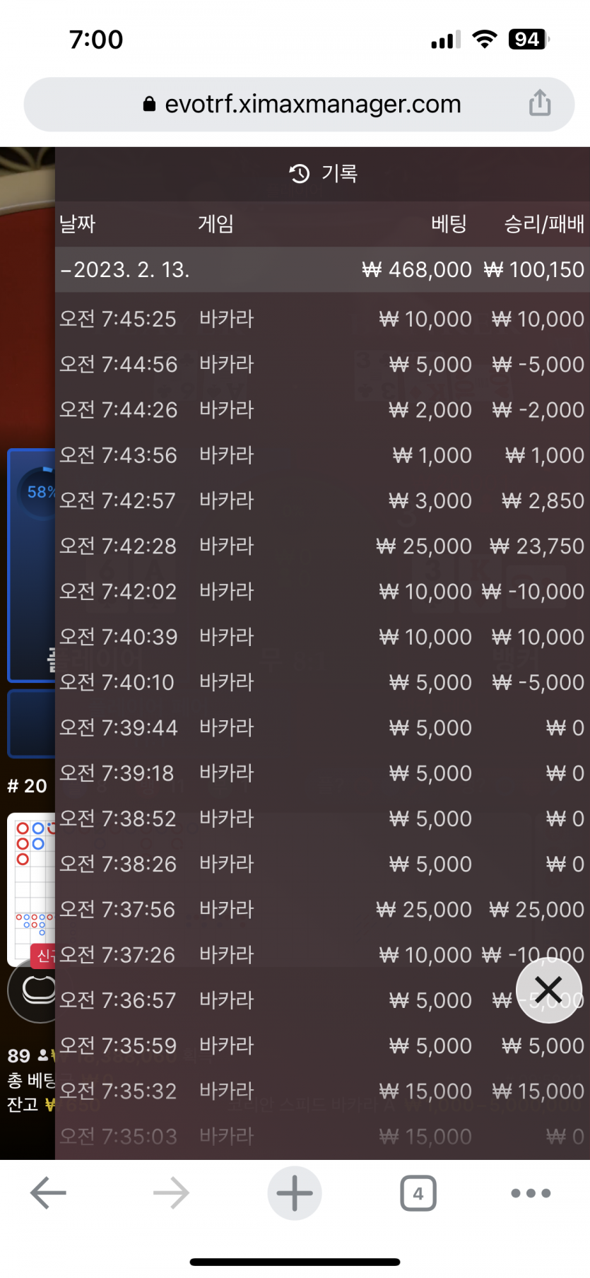 아리아 쿠폰 후기(0)