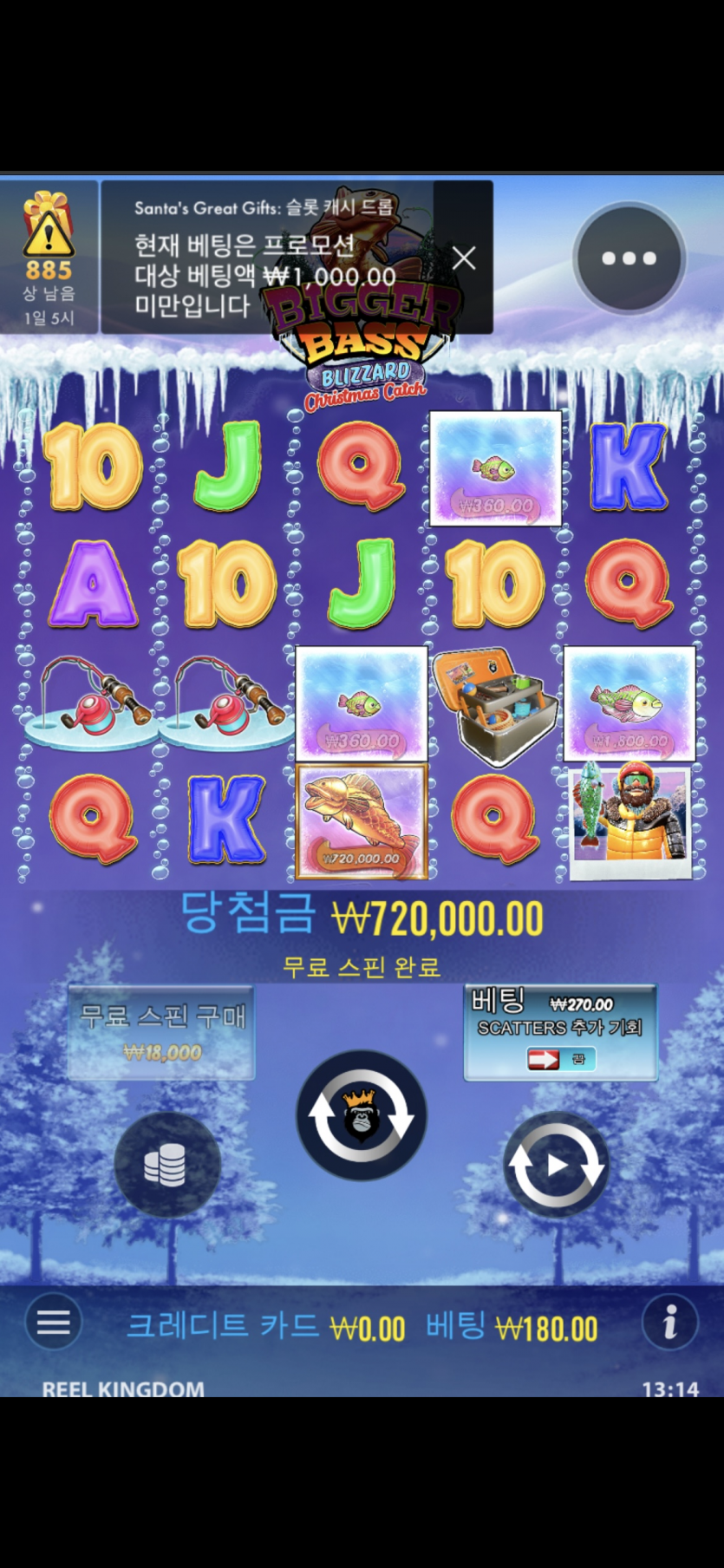 슬롯 4천배 샷 ㅜㅜㅜㅜ(0)