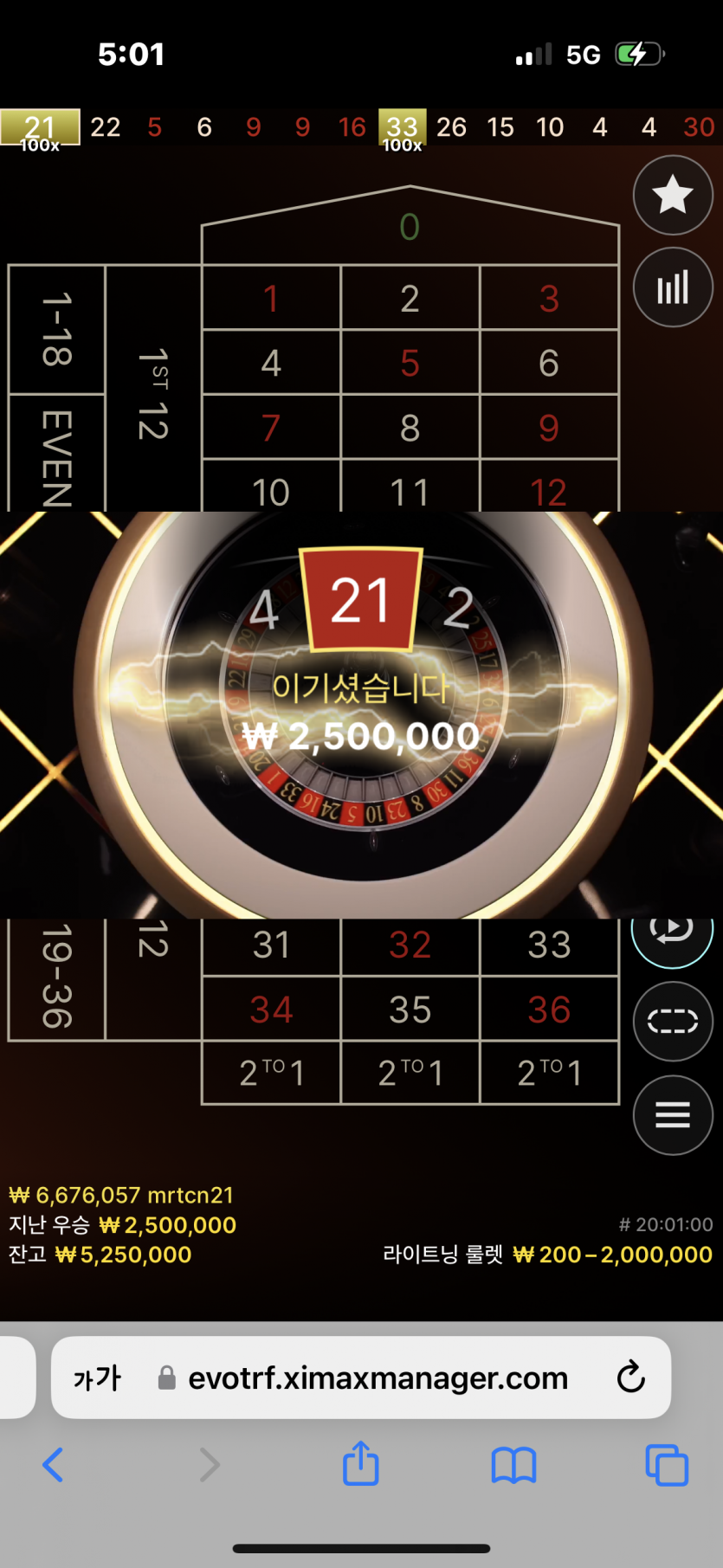 fm 후기(0)