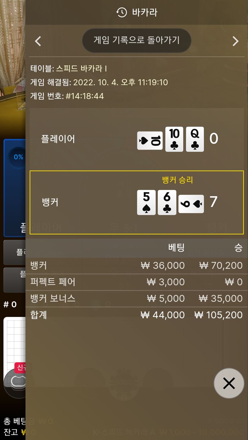 에볼후기(0)