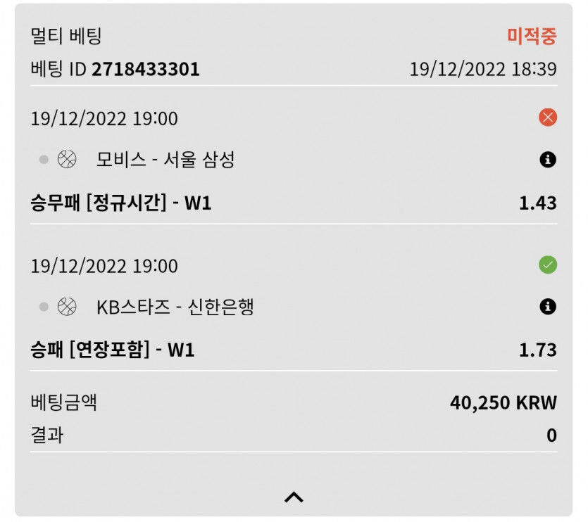 뱃위즈후기(1)
