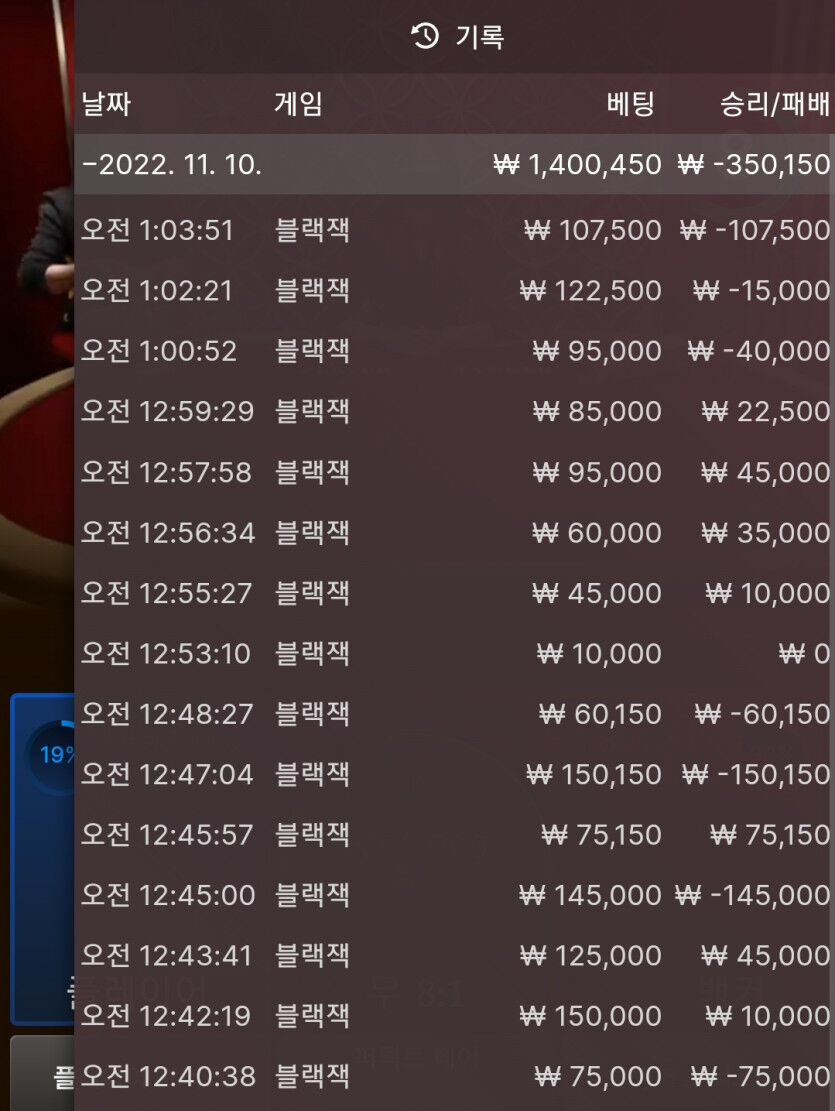 홈카 오링 후기입니다.....에혀(0)