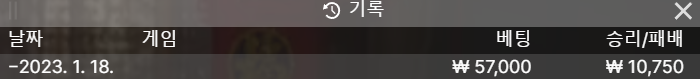 에볼 후기(0)