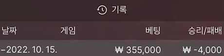 에볼후기(1)
