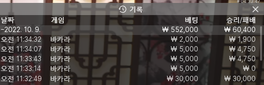 홈카 후기(0)