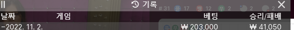 fm 후기(0)