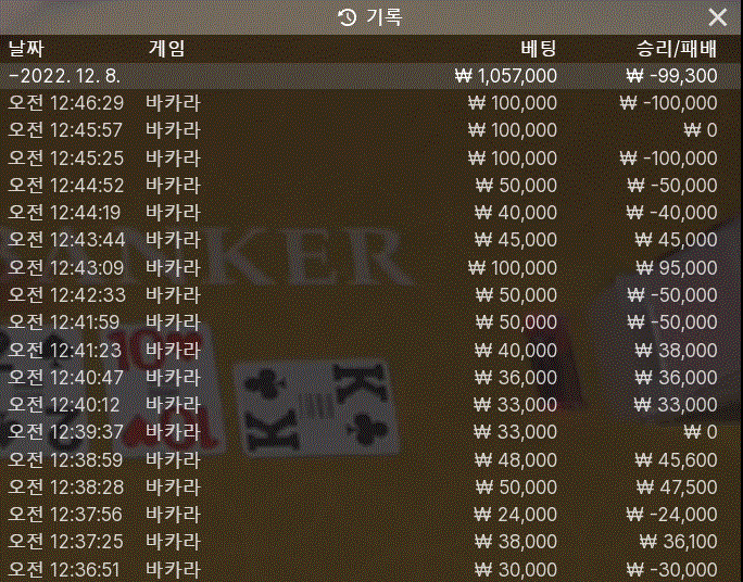 얀 후기입니다.(0)