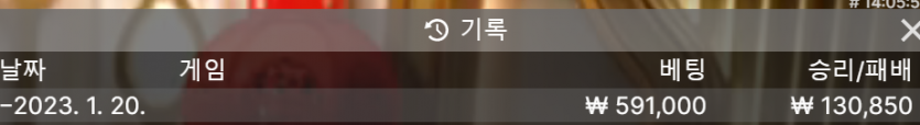 케이카 후기(0)