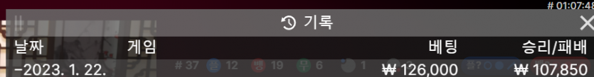 에볼 후기(0)