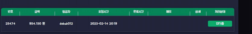 에볼후기5 k카계열 77입 95.4환(롤링100프로)(2)