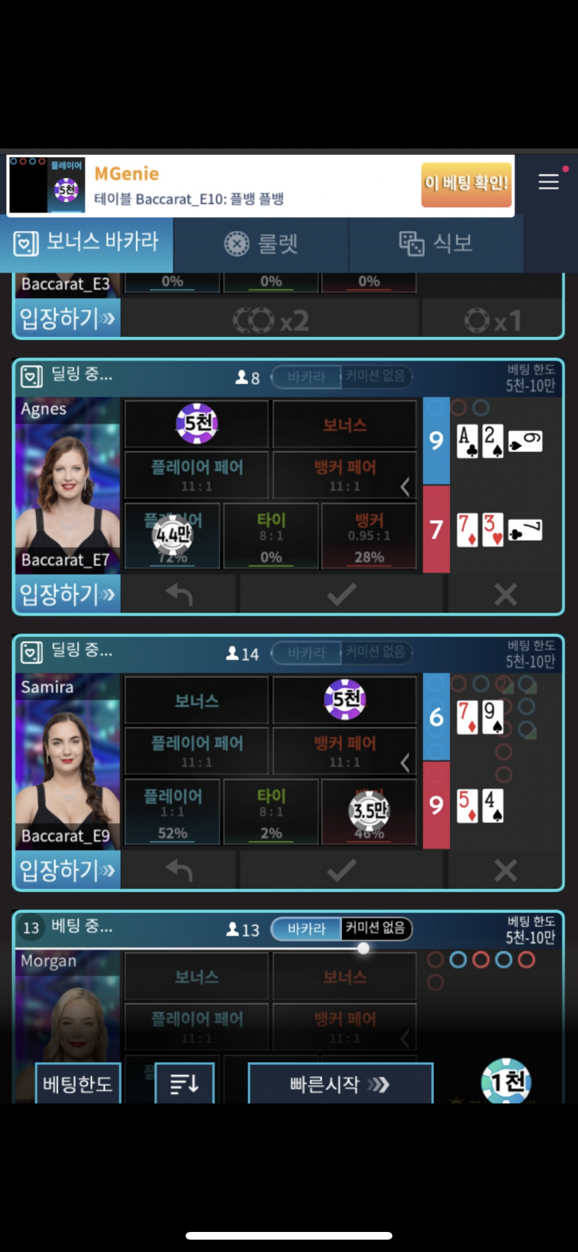 홈카후기(0)
