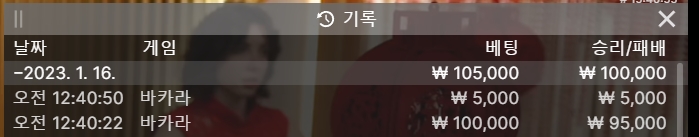 에볼후기(0)