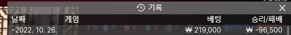 에볼 후기(0)