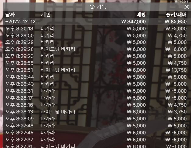 잃은거 조금 복구(0)