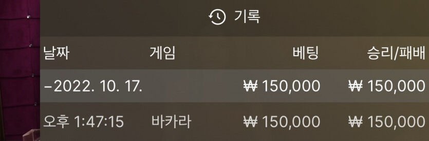 하하하(1)