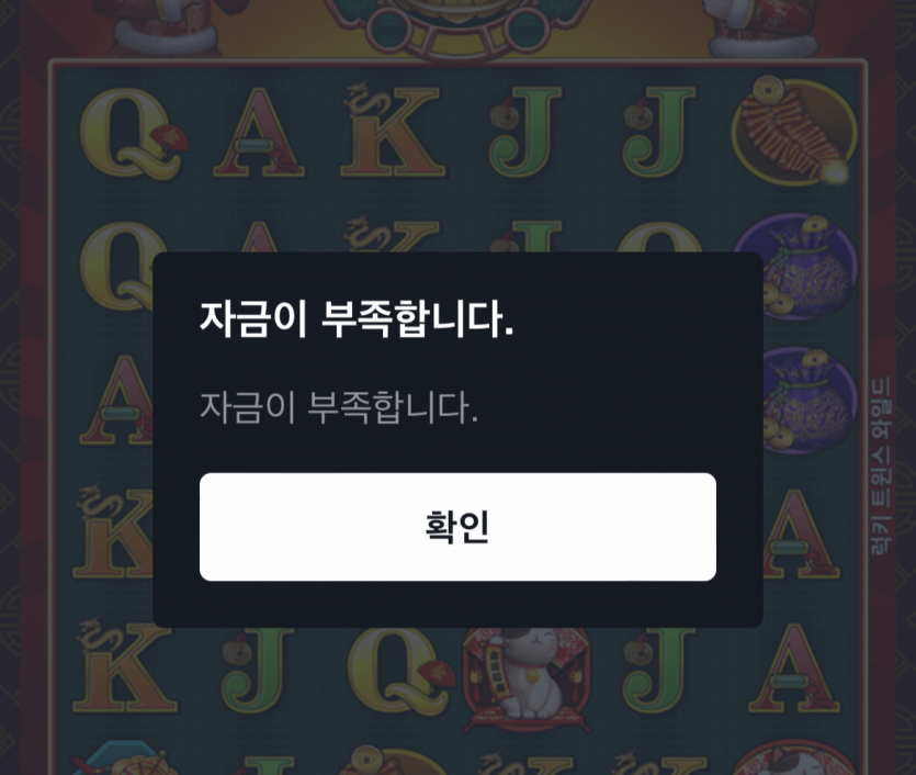 터졌다!!!!(0)