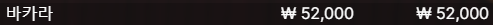 에볼 후기(0)