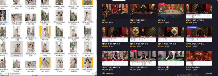농사 준비 완료(0)
