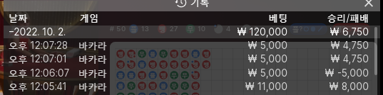 홈카  후기(0)