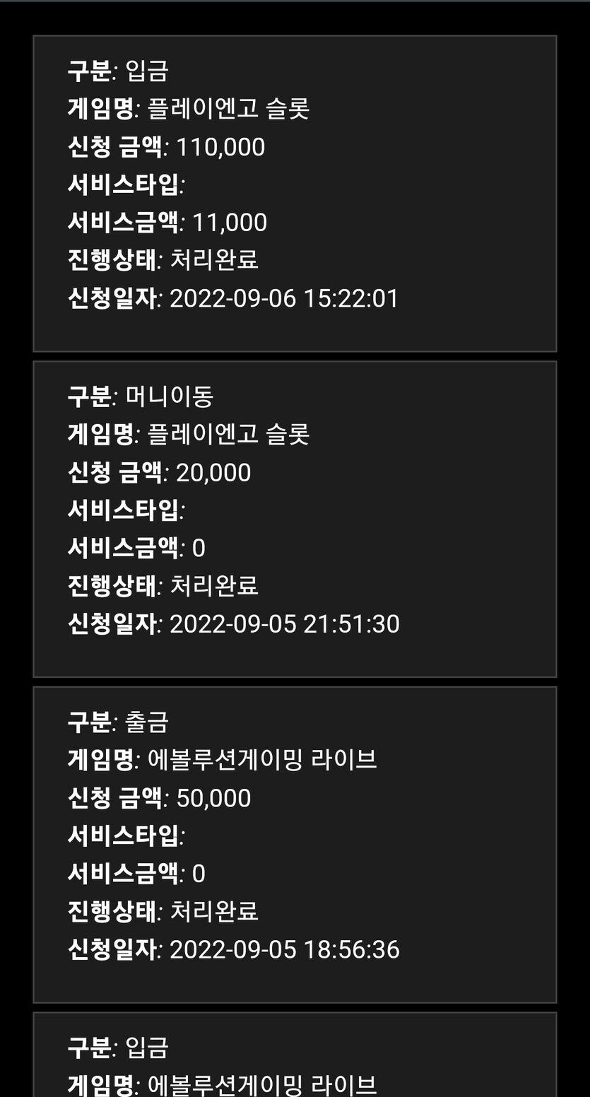홈카후기(0)