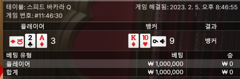 케이카 후기(0)