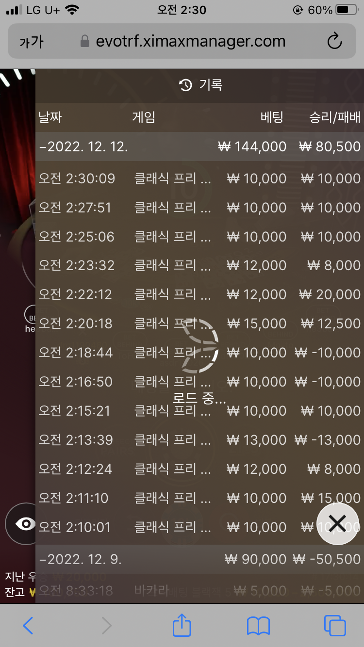 Fm 후기(0)