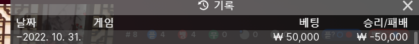 에볼 후기(0)