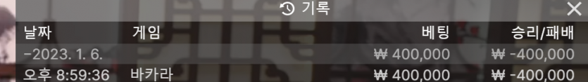 아리아 후기(0)