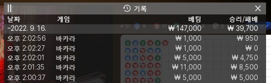 에볼 후기(0)