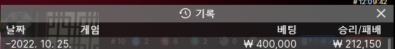 아리아 후기(0)