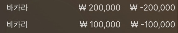 에볼 후기(0)
