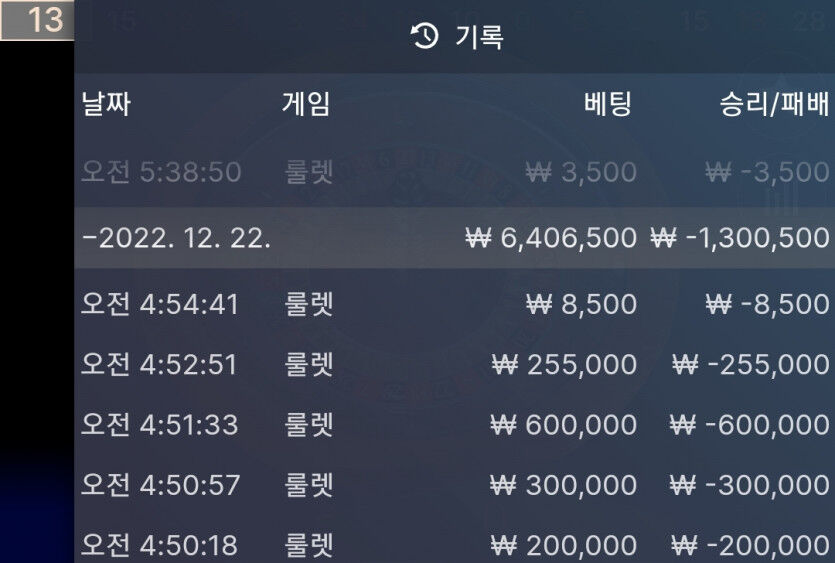 아리아 후기(0)