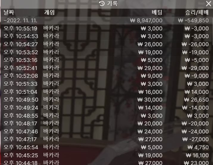 홈카후기(0)