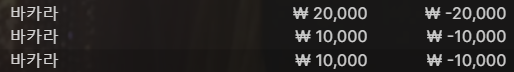 에볼 후기(0)