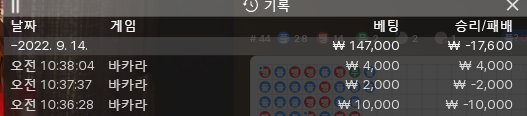 홈카 후기(0)
