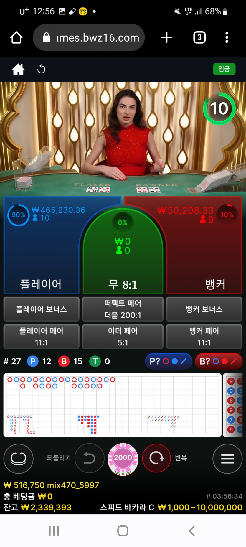 [복리 프로젝트]  80 / 15(1)