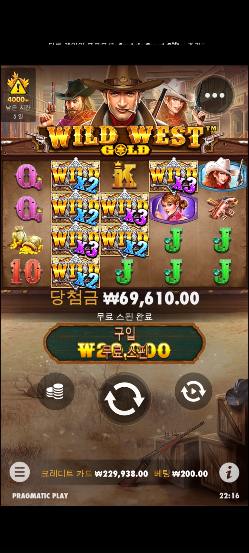 아리아후기(1)